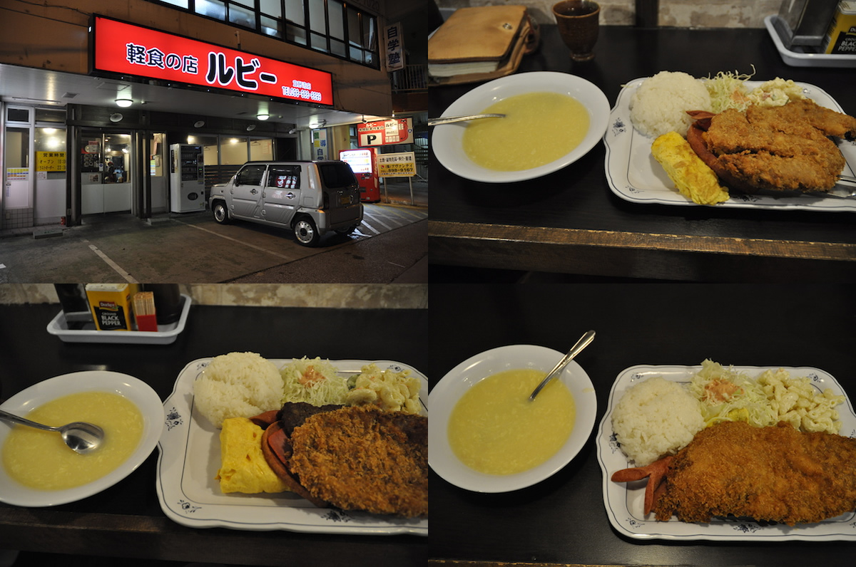 ランチ 軽食
