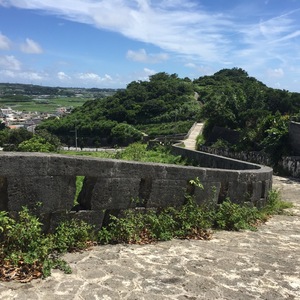 沖縄の万里の長城を往く