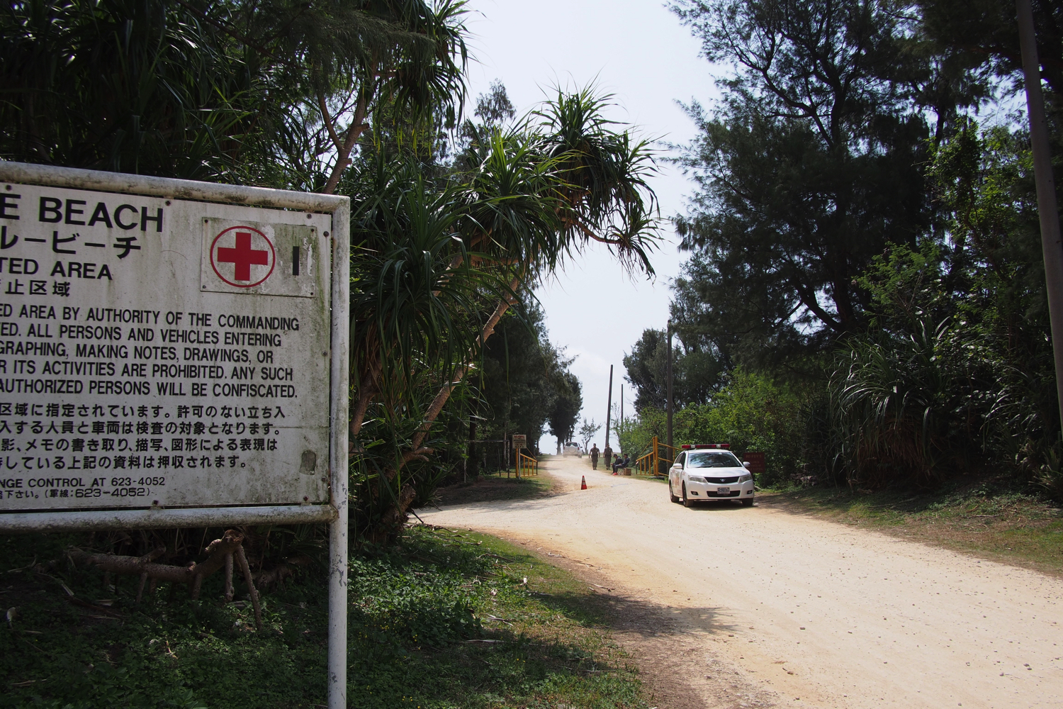 金武町に年二度だけ開放されるビーチがある 追記あり 沖縄b級ポータル Deeokinawa でぃーおきなわ