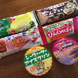 沖縄のアイス食べ比べ -その3-