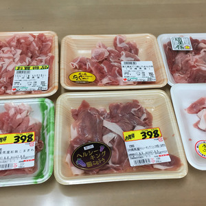 沖縄ブランド豚肉の味の違いは分かるのか