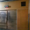 あの首里劇場のトイレがどう見てもアレ