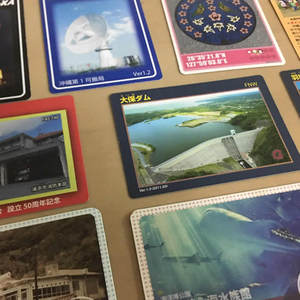 コレクター魂をゆさぶる公共配布カードを沖縄で集めよう