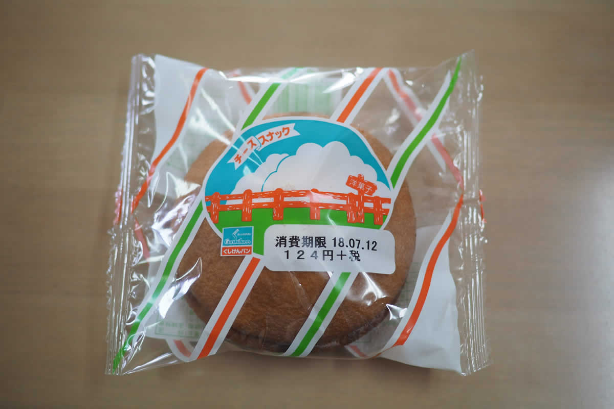 沖縄の菓子パンのパッケージ鑑賞会 - 沖縄B級ポータル - DEEokinawa 