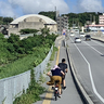 ちゅらチャリVS宜野湾市の急坂