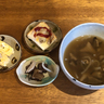 リメイク中身汁