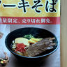 俺のコネタディレクトリが火を噴くぜ！その5