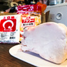 飛騨牛の牛脂でちんすこうは作れるのか...？