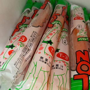 沖縄北部だけで買える！？まぼろしの氷菓『ロンロン』の謎にせまる【後編】
