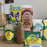 離島の飲料をいっぱい飲む