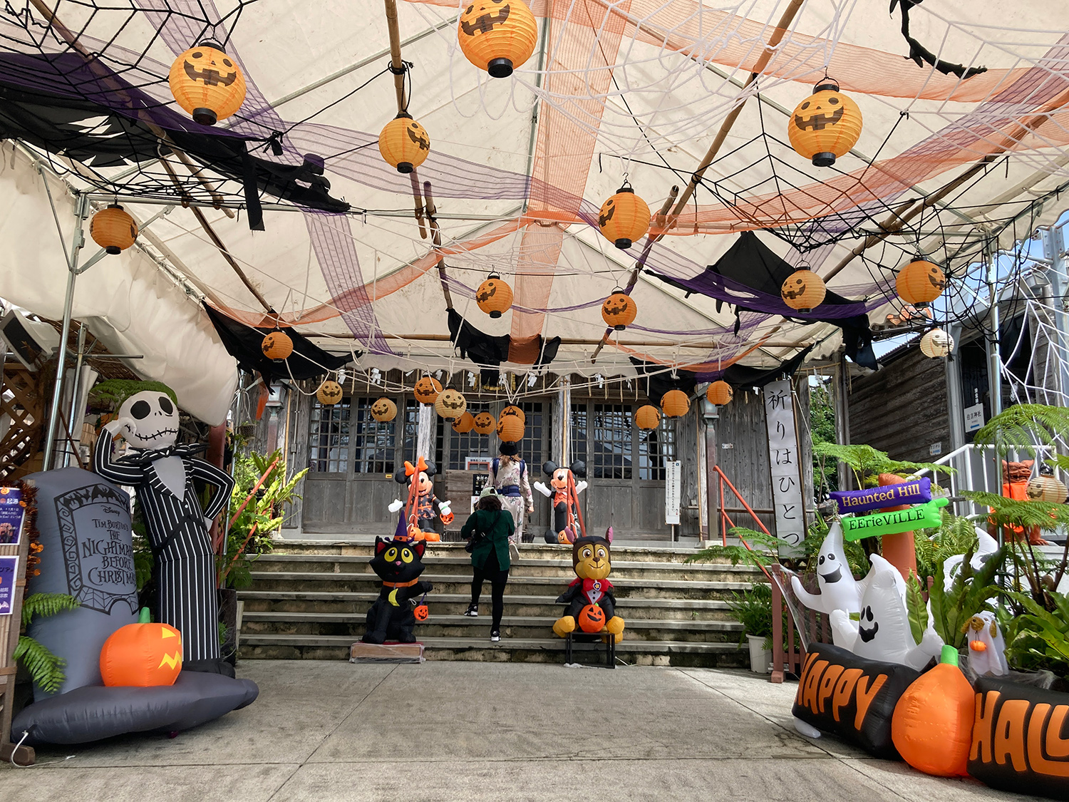 祈りはひとつ！ハロウィンカラーに染まる沖宮 - 沖縄B級ポータル