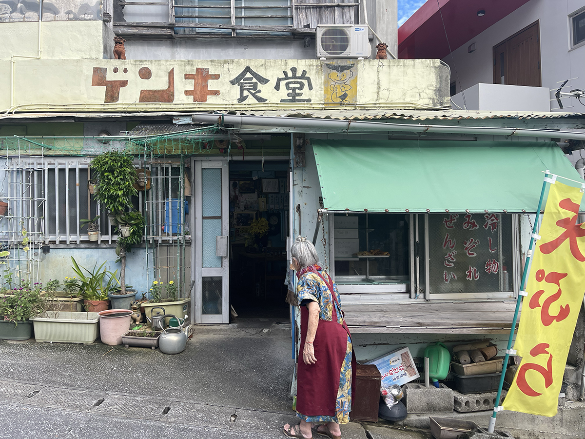 あれから8年、「ゲンキ食堂」は今でも元気なのか - 沖縄B級ポータル