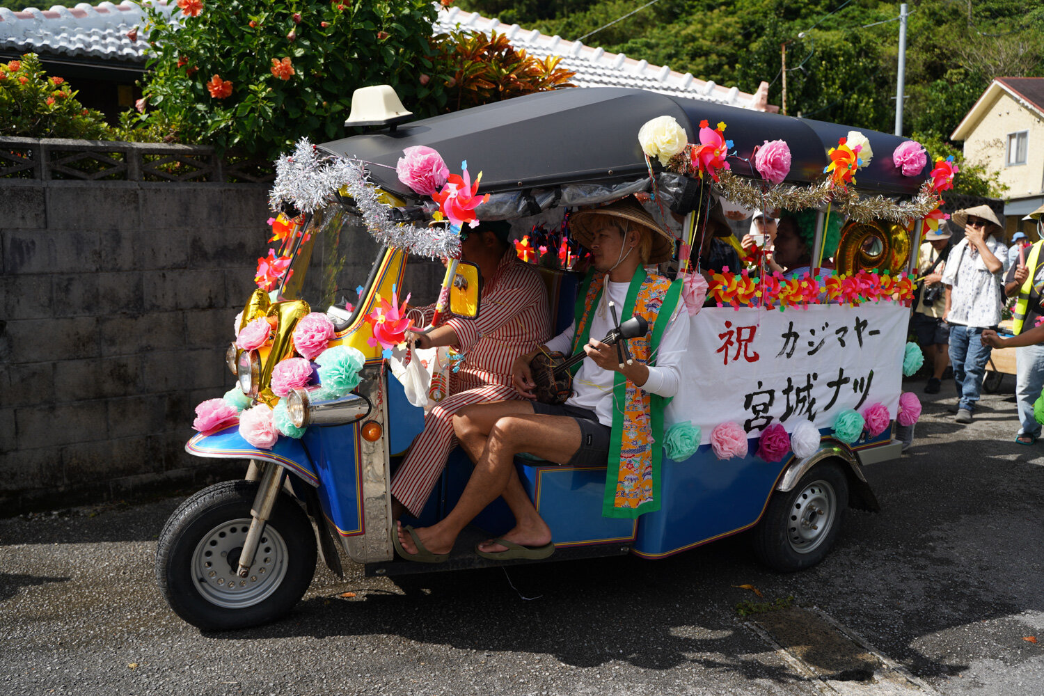 国頭村奥集落で長寿のお祝い「カジマヤー」を見てきた - 沖縄B級
