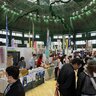離島フェア2025で気になったものをまとめてみる