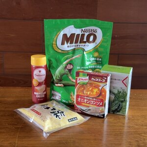 砂糖粉菓子がなくなったら私たちは何を吸えばいいのか