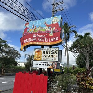 OKINAWAフルーツらんどがリアルRPGの世界